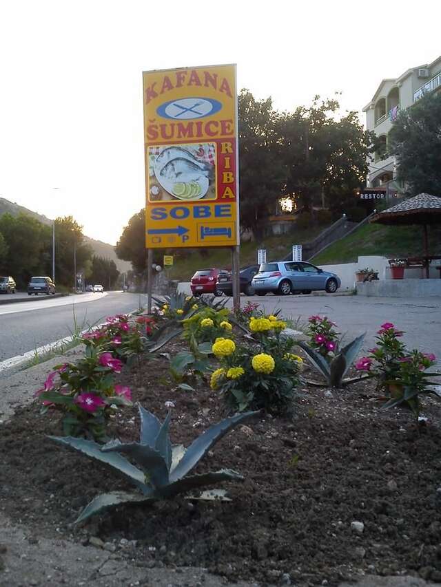 Отели типа «постель и завтрак» Sumice Inn Петровац-25